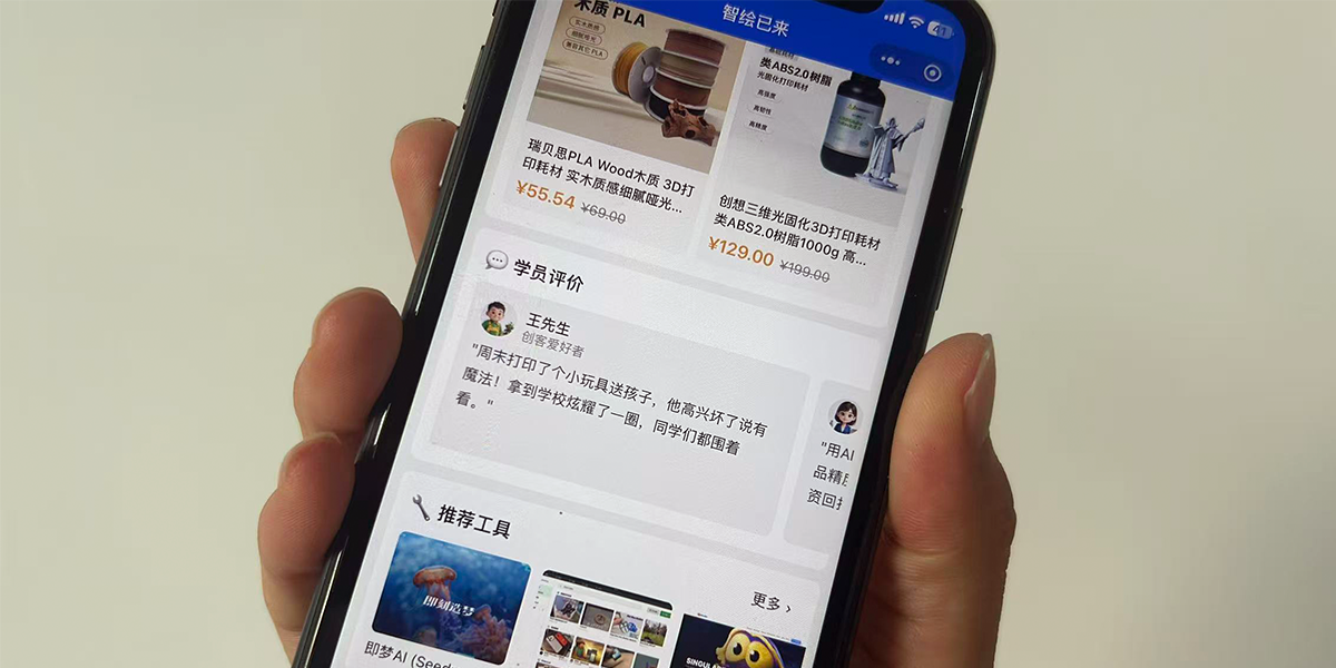 未标题-6.png