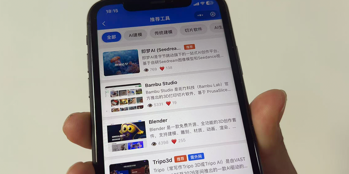 未标题-2.png